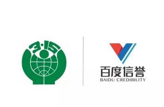 百度灰色词排名代发收录